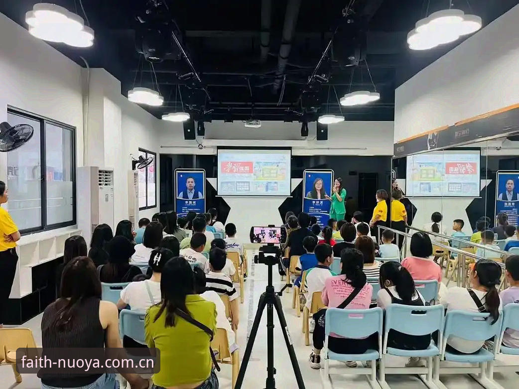 诺亚体育平台全面评测：从官网入口到使用体验的深度解析